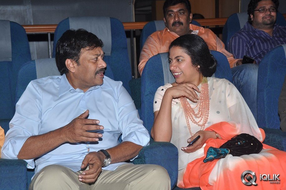 Chiranjeevi-at-Sachin-Tendulkar-Kadu-Premiere-Show